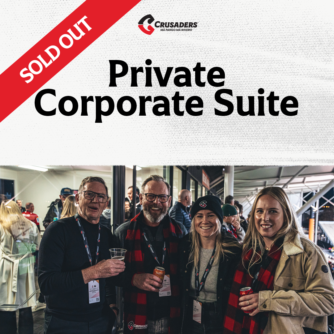 SUITE SOLD OUT