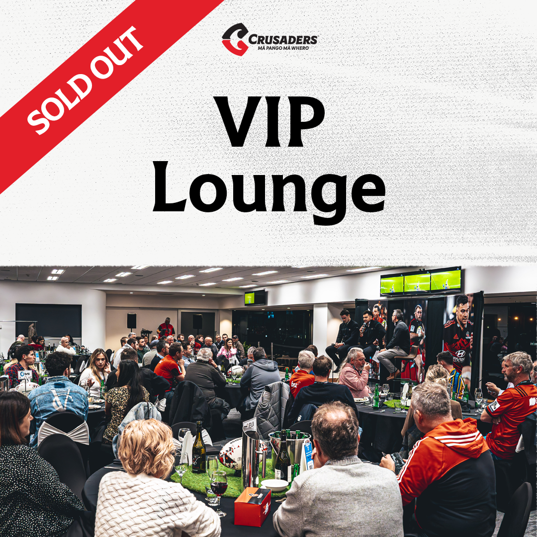 VIP LOUNGE SOLD OUT