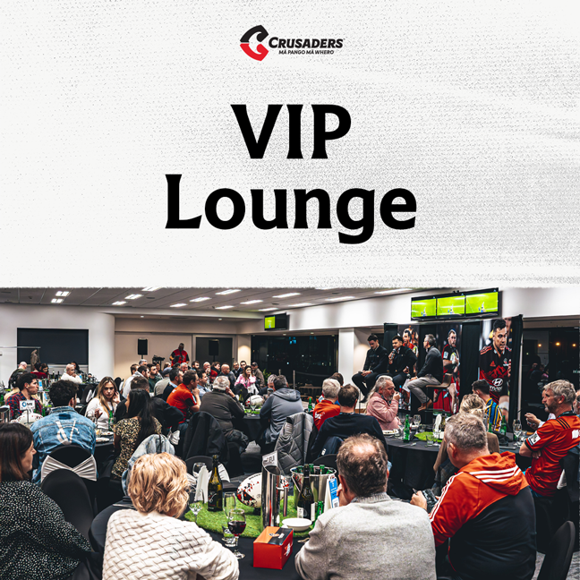 VIP Lounge