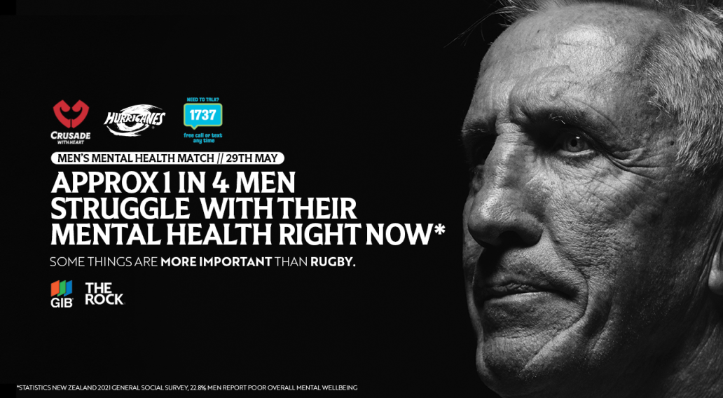 TVNZ Static Ad MMH 1